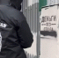 В Санкт-Петербурге появились «супрамены» — добровольцы, стирающие граффити и рекламу наркотиков - ТолькоЧто.Ru