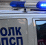 Житель Подмосковья узнал об измене возлюбленной и проломил ей череп гантелью. Новости 15 декабря - Тольятти.Ru