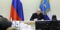 Власти хотят вернуть Самарскую область в тройку сильнейших регионов страны - TLT.Ru