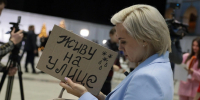 Путин ответит на вопросы россиян — подводим итоги года в онлайн-трансляции - Тольятти.Ru