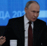 Почему растут цены и сколько мяса едят россияне: о чем говорил Путин в первый час своей конференции - Тольятти.Ru
