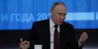 Почему растут цены и сколько мяса едят россияне: о чем говорил Путин в первый час своей конференции - Тольятти.Ru