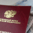 Социальный фонд России объяснил, как вырастет размер пенсии работающих пенсионеров в январе 2025 года - Площадь Свободы