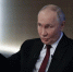 При каких условиях Россия пойдет на компромиссы в конфликте с Украиной: Путин назвал условия для переговоров - Тольятти.Ru