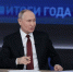 Владимир Путин заявил, что никаких лимитов по семейной ипотеке не будет - Тольятти.Ru