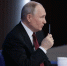 Путин отменил лимиты по льготной ипотеке и назвал условия для переговоров с Украиной: новые заявления президента - Тольятти.Ru