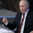Путин обвинил Google в замедлении YouTube - Тольятти.Ru