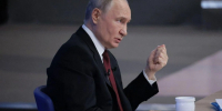 «Она будет отвечать требованиям сегодняшнего дня»: Путин высказался о ключевой ставке - Тольятти.Ru