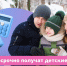 Социальный фонд выплатит пособия семьям с детьми до 25 декабря вместо начала января - ТК ТОЛЬЯТТИ 24