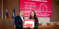 Лучшие онкологи страны награждены премией «Врач с большой буквы» - ТолькоЧто.Ru