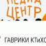 Тольяттинские колледжи стали победителями областного конкурса «В Формате: Медиапрорыв» - Городские Ведомости