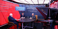 Фото: Телеграм-канал Вячеслава Федорищева - ТК ТОЛЬЯТТИ 24