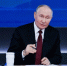 Путин выступил с новогодним обращением - Тольятти.Ru