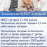 С 1 января вступили в силу новые законы - ТК ТОЛЬЯТТИ 24