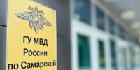В Тольятти неизвестный прострелил ногу мужчине и скрылся - TltGorod.Ru