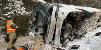 В Карелии автобус с туристами перевернулся и улетел в кювет, люди тяжело ранены: новости 5 января - Тольятти.Ru