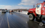 (фото) Под Чапаевском в ДТП пострадали пять человек, в том числе три ребенка