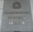 Вячеслав Федорищев объявил конкурс на должность главного по кадрам в правительстве - TLT.Ru