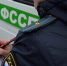 В Самаре приставы обязали предпринимателя демонтировать киоск - TltGorod.Ru