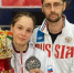 Юная тольяттинка завоевала серебро на чемпионате мира по сётокан в Индии - Городские Ведомости