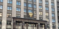 Декретные студенткам повысят в 10 и более раз! - ТК ТОЛЬЯТТИ 24