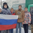 Партия гуманитарного груза со святой водой отправлена из Ставропольского района - Газета Ставрополь-на-Волге