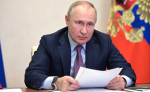 Путин проведет в Тольятти совещание по развитию беспилотной авиации