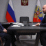 Владимир Путин провел рабочую встречу с Вячеславом Федорищевым - TLT.Ru