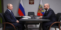 Владимир Путин провел рабочую встречу с Вячеславом Федорищевым - TLT.Ru