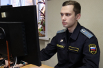 Тольяттинец получил 400 тысяч рублей по поддельной справке об инвалидности