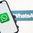 «Займешь 50 тысяч?»: мошенники массово взламывают аккаунты в WhatsApp — как они получают доступ и что делать - Тольятти.Ru