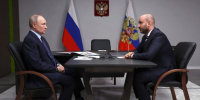 Вячеслав Федорищев доложил Президенту о строительстве школ и больниц в регионе - НеСлухи.РФ