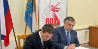 Министерство образования Самарской области и Федерация гонок дронов Самарской области подписали соглашение о сотрудничестве - TltGorod.Ru