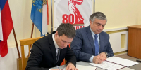 В Самарской области министерство образования и Федерация гонок дронов подписали соглашение о сотрудничестве - TLT.Ru