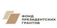 В Самарской области фонд президентских грантов поможет реализовать социальный проект - TltGorod.Ru