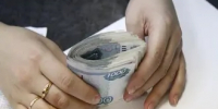 В Жигулевске осудили мошенницу, укравшую 200 тысяч рублей у пенсионерки - TltGorod.Ru