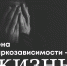 Наркотики и подростки: как любопытство может разрушить жизнь? - ТК ТОЛЬЯТТИ 24