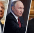 Трамп начал переговоры о завершении конфликта на Украине | Источник: whitehouse / Instagram (деятельность запрещена на территории РФ); Артем Устюжанин / MSK1.RU; Zelenskiy / Official / Telegram - Тольятти.Ru
