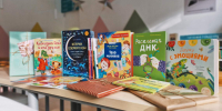 Библиотекарь – библиотеке! - ОДБ Тольятти