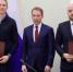 Подписано соглашение о сотрудничестве между Правительством Самарской области и Российским экологическим оператором - ТК ТОЛЬЯТТИ 24