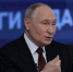 Путин призвал правительство внимательно отнестись к этому, чтобы не утратить приобретенный потенциал | Источник: Артем Устюжанин / MSK1.RU - Тольятти.Ru