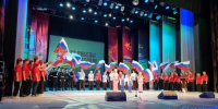 Мероприятие завершилось праздничным концертом - TltGorod.Ru