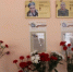 newsplaceholder - Мэрия городского округа Тольятти