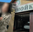 Отмывали грязные деньги и карали обманщиков? За что на самом деле мучили и унижали девушек на уральской автомойке - Тольятти.Ru