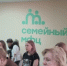 newsplaceholder - Мэрия городского округа Тольятти