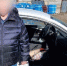 Бывшего заместителя председателя думы Жигулевска будут судить за многомиллионные взятки - TLT.Ru