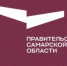 «Запугать? Не получится». Глава региона прокомментировал теракт у Правительства Самарской области - TltGorod.Ru