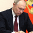 Путин поручил усилить защиту границ и поделился прогрессом в работе с США — главные заявления президента с коллегии ФСБ - Тольятти.Ru