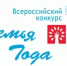 newsplaceholder - Мэрия городского округа Тольятти