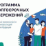 Объем привлеченных средств в Программу долгосрочных сбережений значительно увеличится - TltGorod.Ru